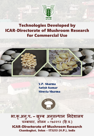 TechnologyDeveloped-fullpage