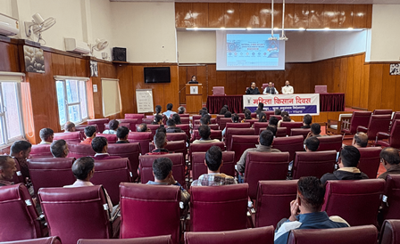Audience attending the Mahila Kisan Diwas programme